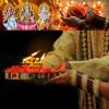 दीपावली की पूजा पर घर में आये सुख, शांति और समृद्धि