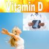 विटामिन डी सेहत के लिए लाभकारी