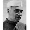 जानिये:पंडित जवाहरलाल नेहरू की रोचक बातों के बारे में 