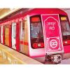 जयपुर मेट्रो रेल में नौकरी पाने का अच्छा मौका जाने ना दें, तुरंत करें आवेदन