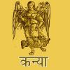 राशि से जाने स्वभाव के बारे में 