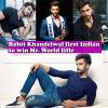 देसी मुंडे ने Mister world 2016 का खिताब करा अपने नाम