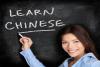 चीनी भाषा में रोजगार के नए अवसर