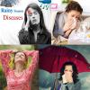 यूं करें बचाव: बरसात के सीजन में रोगों से 