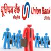 Union Bank of India में 200 वैकेंसी, ऐसे करें आवेदन 