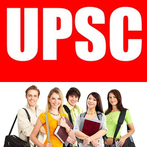 12वीं पास छात्रों के लिए UPSC में नौकरी पाने का मौका, करें आवेदन