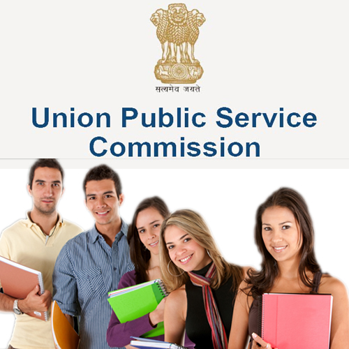 UPSC में निकली वैकेंसी, करें आवेदन