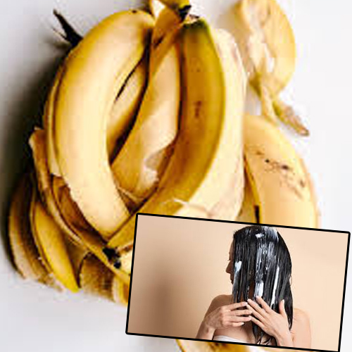 केले के छिलके से बना सकती हैं नेचुरल हेयर मास्क, बाल बनेंगे लंबे और घने